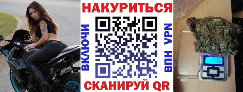 Сколько стоит Кириллов Конопля  ГАШИШ 