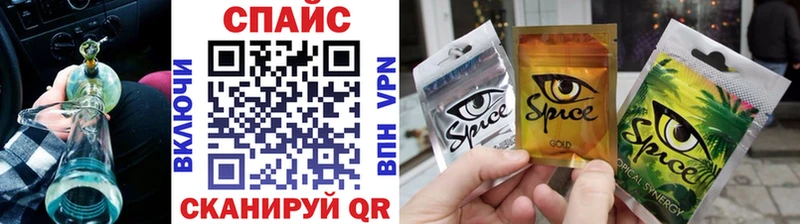 как найти закладки Кириллов omg вход БУТИРАТ буратино