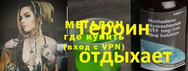кокс Абдулино