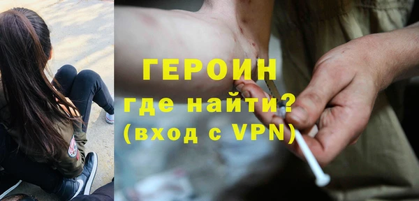 кокс Абдулино
