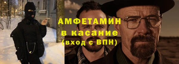 кокс Абдулино