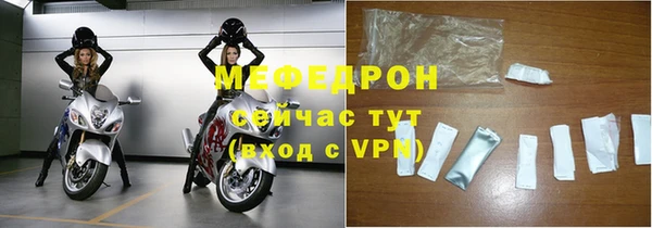 кокс Абдулино
