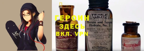 кокс Абдулино