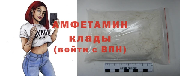 кокс Абдулино