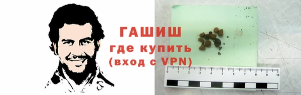 кокс Абдулино