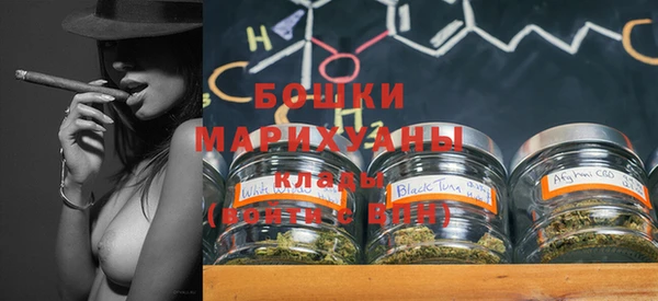 кокс Абдулино