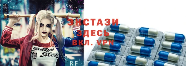 амф Абинск