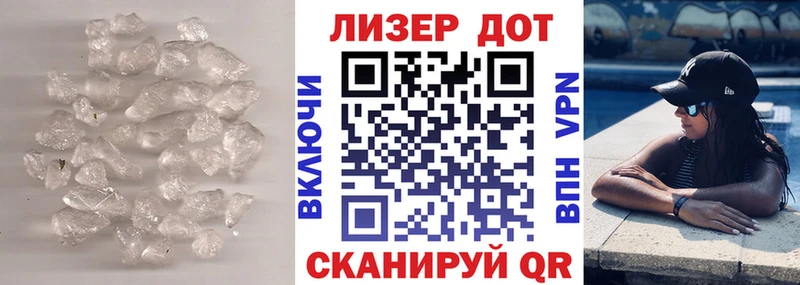Лсд 25 экстази ecstasy  Кириллов 