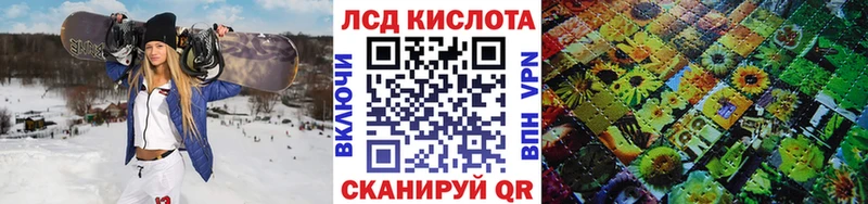 Марки NBOMe 1,8мг хочу наркоту Кириллов